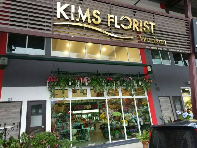 About Kims Florist Warisan